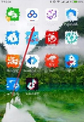 百度網(wǎng)盤(pán)如何隱藏空間      百度網(wǎng)盤(pán)空間隱藏教程