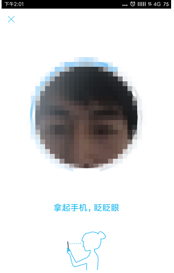 釘釘打卡人滿怎么辦 釘釘打卡顯示當(dāng)前使用人數(shù)過多解決辦法