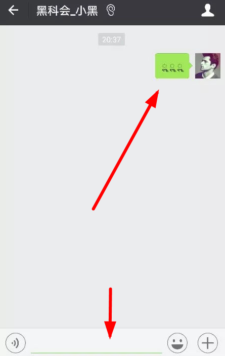 微信單向好友如何查詢？ 微信一鍵查詢單向好友教程解答！