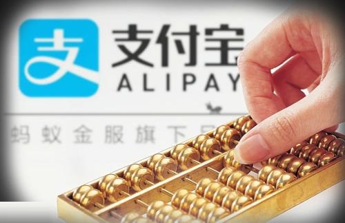 支付寶怎么找到設置免密支付入口_具體操作步驟