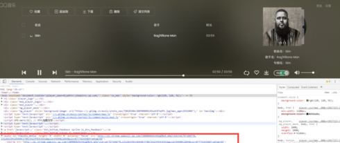 QQ音樂免費(fèi)下載付費(fèi)音樂具體操作步驟