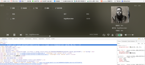 QQ音樂免費(fèi)下載付費(fèi)音樂具體操作步驟
