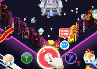 微信我的地盤ol神像偷羊是啥意思 我的地盤ol偷羊玩法介紹