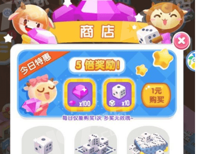 微信我的地盤ol怎樣刷無限體力 我的地盤ol無限刷體力方法詳解