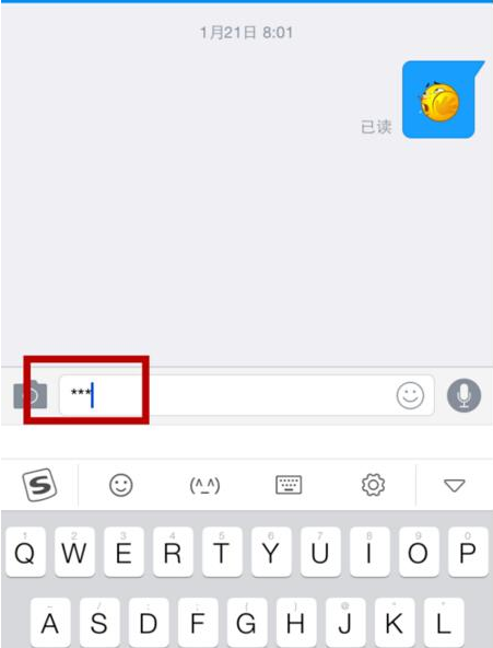 釘釘app使用澡堂模式的具體操作步驟介紹