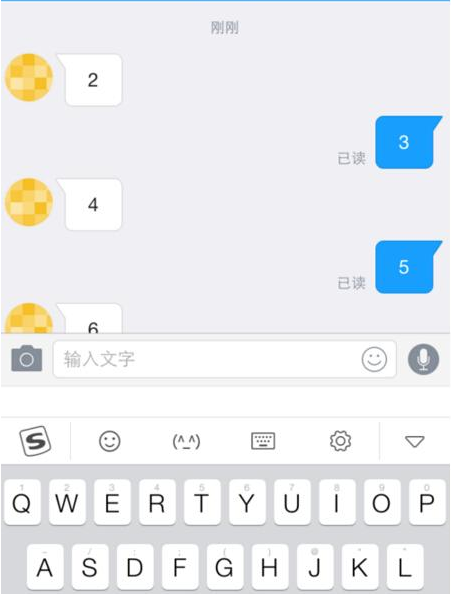 釘釘app使用澡堂模式的具體操作步驟介紹