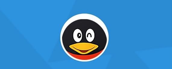 qq為什么被收回 qq被收回怎么辦