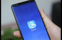 支付寶中好借錢借款如何使用？具體操作流程