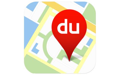 百度地圖怎么設置高速優先？具體操作流程