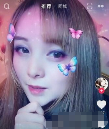 抖音蝴蝶妝如何拍 抖音臉上飛出蝴蝶