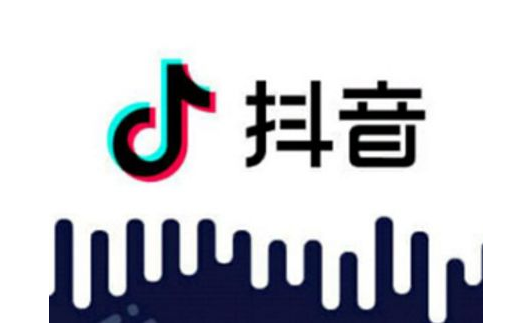抖音我想去長沙武漢重慶北京玩幾天是什么歌 抖音歌曲搜索