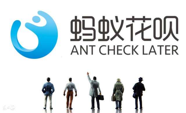 花唄當面花的額度和花唄額度一樣嗎? 當面花的額度和花唄額度區別介紹！