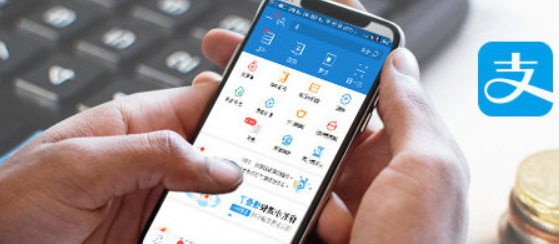 花唄當面花的額度和花唄額度一樣嗎? 當面花的額度和花唄額度區別介紹！