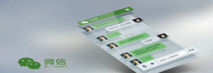 微信群發(fā)位置在哪里？微信群發(fā)位置詳情介紹！