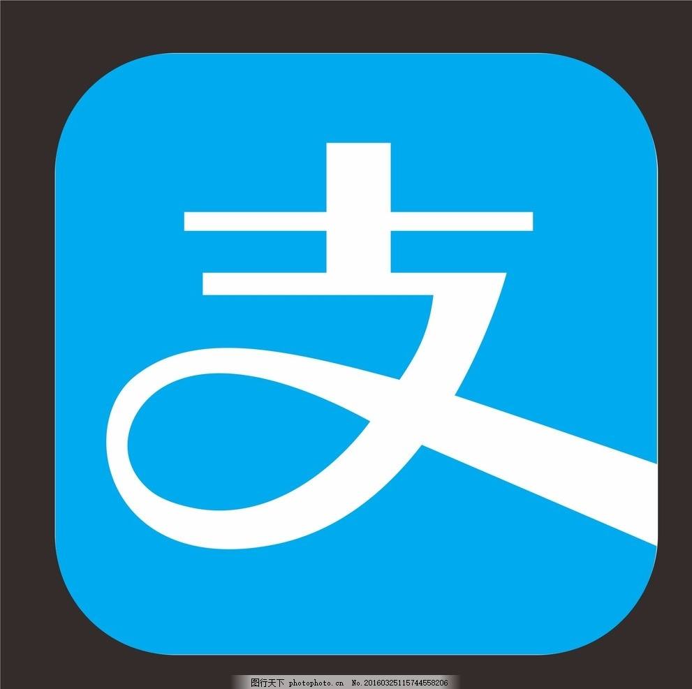 支付寶生活號有哪些可以借款？支付寶生活號借錢攻略介紹！