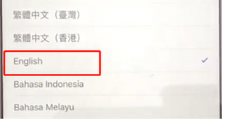 微信怎么將中文語音更改為英文_具體操作步驟