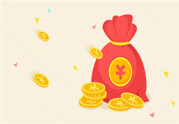 百度有錢花額度有有效期嗎?百度有錢花額度有效期詳情介紹!