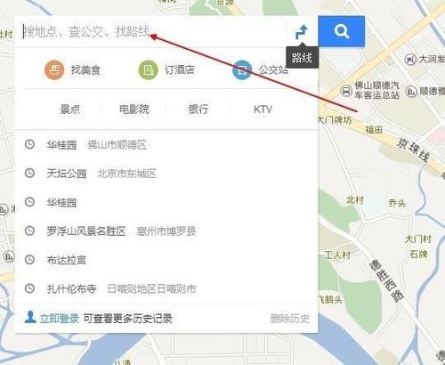 百度地圖如何進入三維地圖?具體操作流程