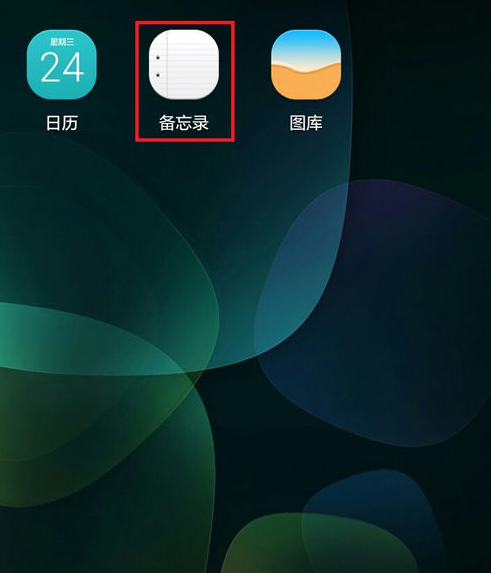 微信倒立文字如何輸入？ 微信發布倒立文字攻略介紹！