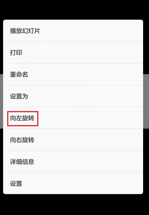 微信倒立文字如何輸入？ 微信發布倒立文字攻略介紹！
