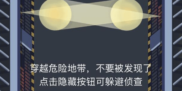 抖音爆款手游有哪些？ 2019抖音最火手游詳情介紹！