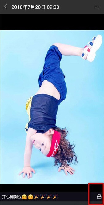 微信如何把朋友圈設(shè)為私密？ 把朋友圈全部設(shè)為私密方法介紹！