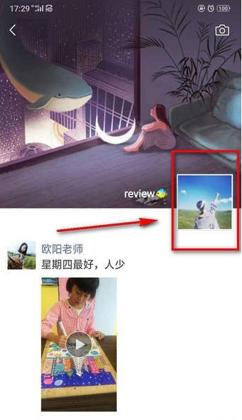 微信如何把朋友圈設(shè)為私密？ 把朋友圈全部設(shè)為私密方法介紹！