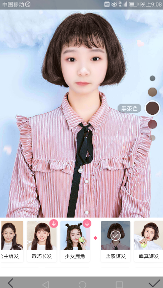 美顏相機怎么使用發型管家_具體操作流程