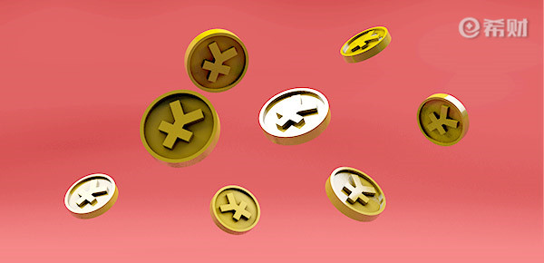 花唄境外額度怎么開通  花唄境外額度怎么激活