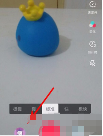 抖音雙胞胎特效如何拍攝  一個(gè)人能拍雙胞胎教程