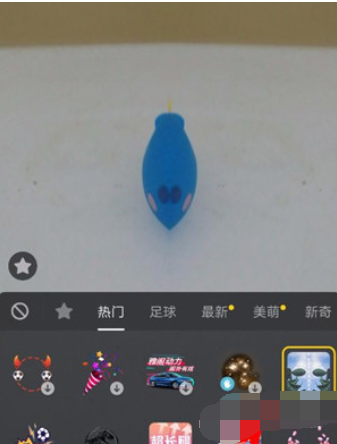 抖音雙胞胎特效如何拍攝  一個(gè)人能拍雙胞胎教程