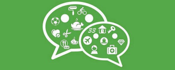 微信朋友圈如何怎么設私密？微信朋友圈設私密方法介紹！