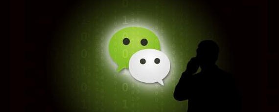 微信操作太頻繁請稍后再試是什么情況？微信操作太頻繁如何解決？