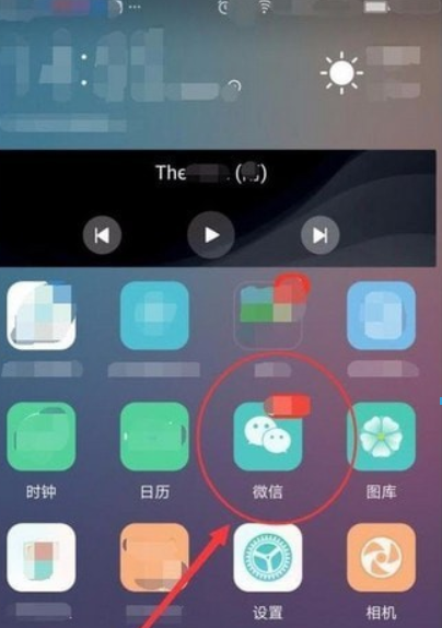 微信操作太頻繁請稍后再試是什么情況？微信操作太頻繁如何解決？