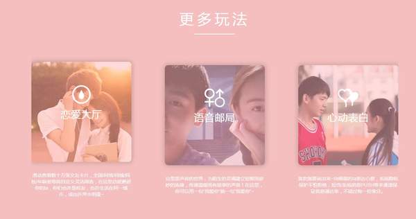 微信分配對象玩法是什么？分配對象交友機制詳情解答！