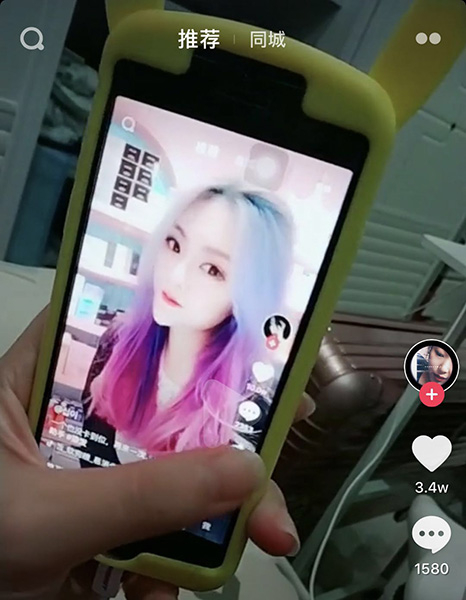 抖音染發特效如何拍攝   抖音染發特效教程