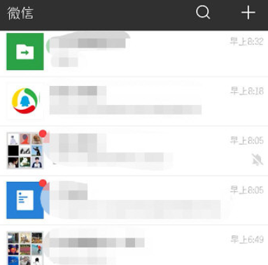 抖音評論豎排如何打 抖音發(fā)豎排文字教程