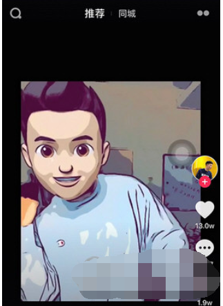 抖音大頭娃娃特效如何制作 大頭娃娃錄制教程