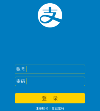 支付寶APP查詢附近汽車維修店的具體操作方法