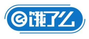 餓了么星選商家如何入駐   餓了么星選商家入駐教程