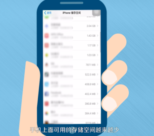 微信總自動退出的詳細解決方法介紹