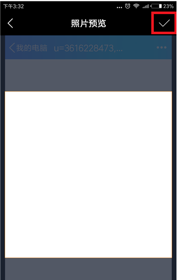 快手APP怎么設置透明頭像?操作流程介紹