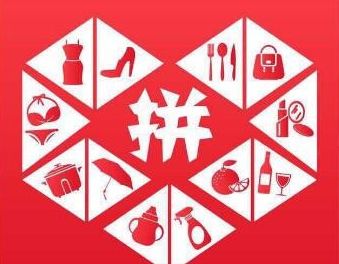 拼多多商家不退款怎么辦？ 拼多多如何強制退款？