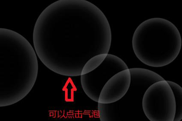 網易云stai空間是什么?具體使用方法