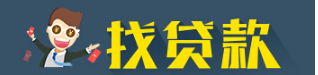 京東白條被暫停使用怎么辦如何開通？京東白條再次開通使用！