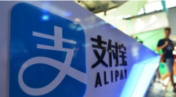 支付寶雙11口令紅包如何領取 支付寶雙11口令紅包領取攻略