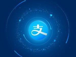 支付寶如何查看社保情況?具體操作方法