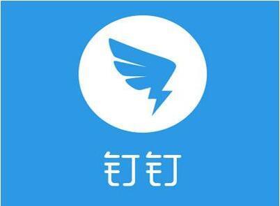 釘釘app領取領取雙11能量站紅包的具體操作步驟