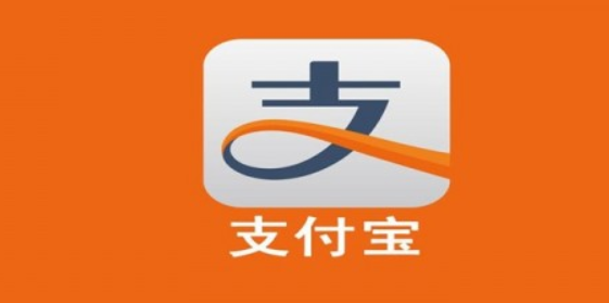 支付寶提現手續費多少？支付寶提現手續費詳情介紹！