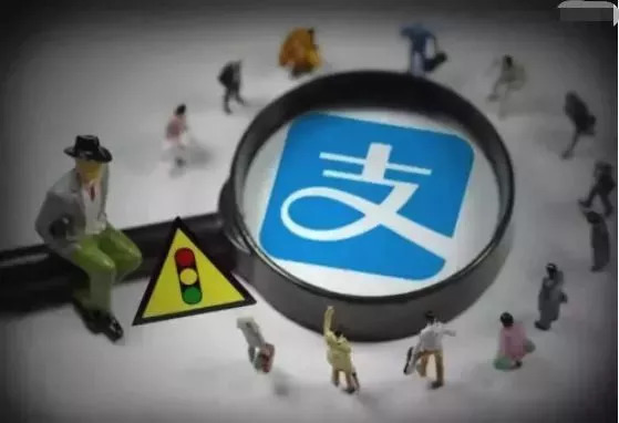 支付寶提現手續費多少？支付寶提現手續費詳情介紹！